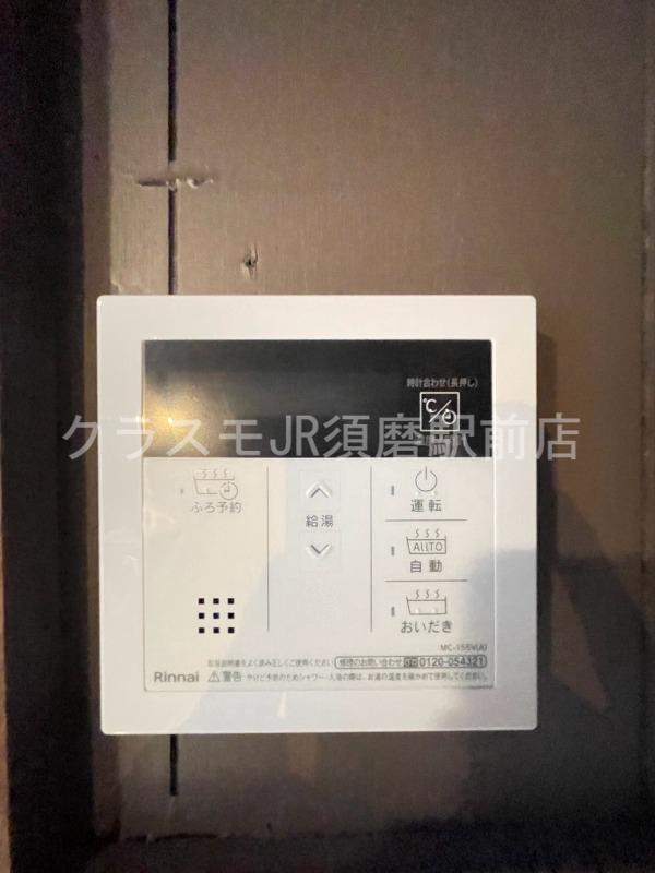 6/30 室内