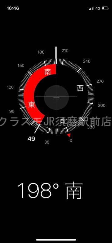 15/30 室内