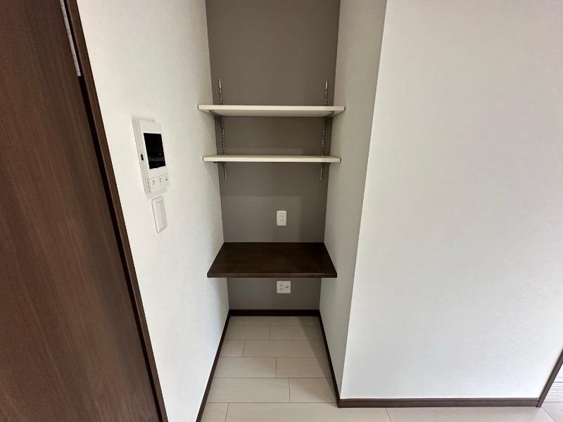収納