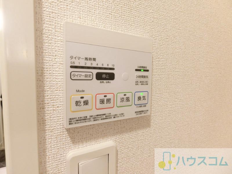 18/30 設備