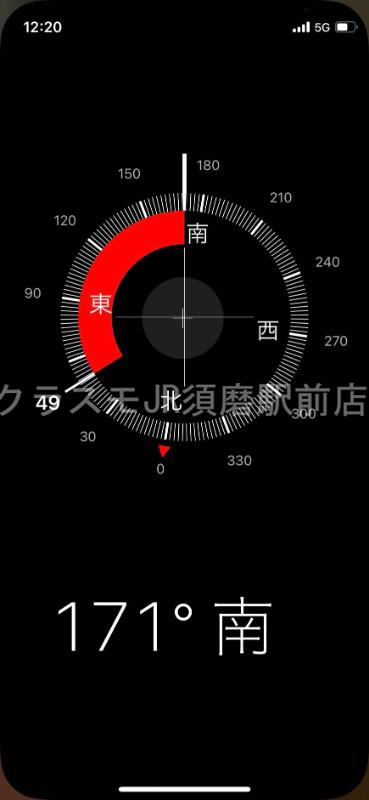 15/30 室内