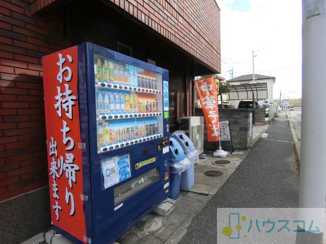 29/30 周辺
