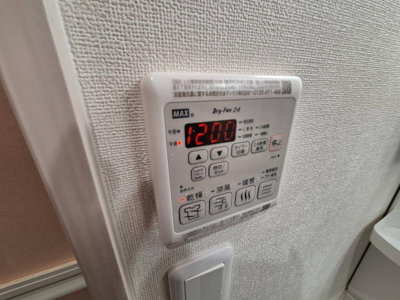 16/30 設備
