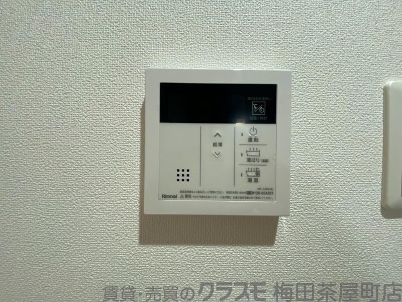 14/30 室内