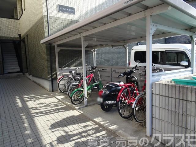 その他画像