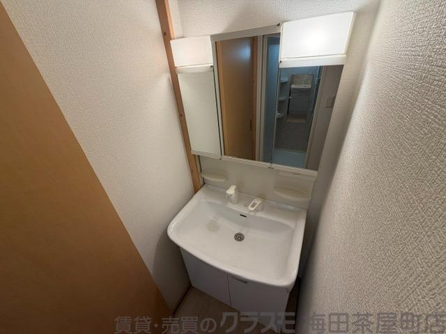 洗面