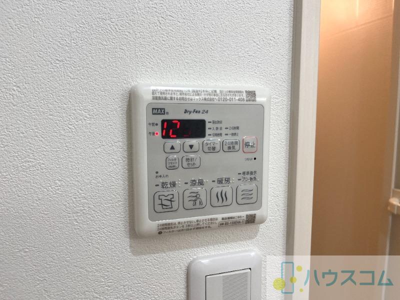17/30 設備
