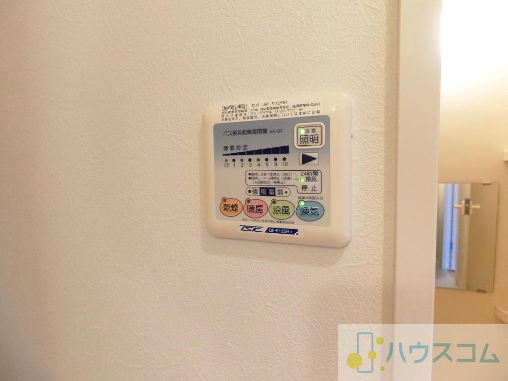 17/30 設備