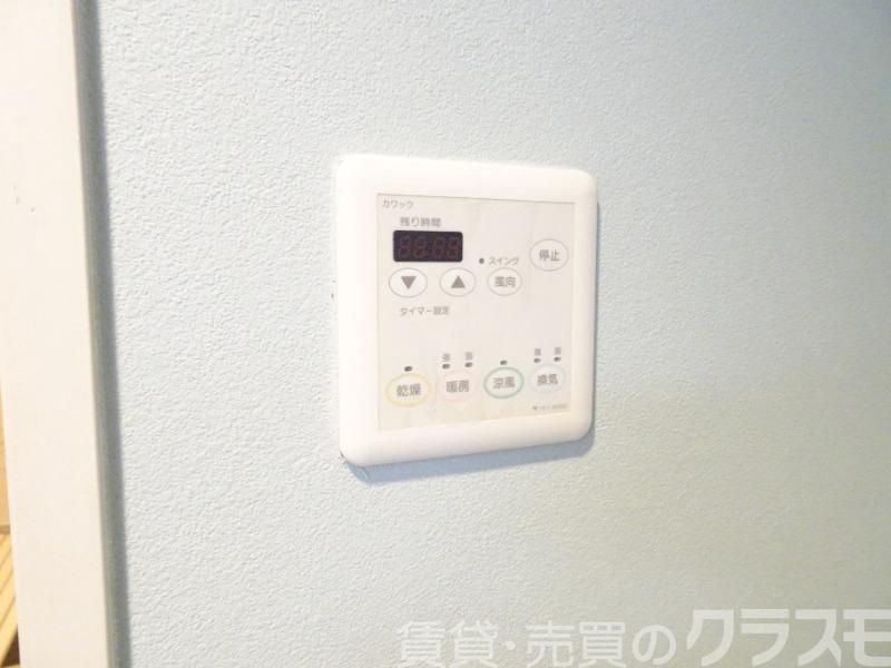 13/30 設備