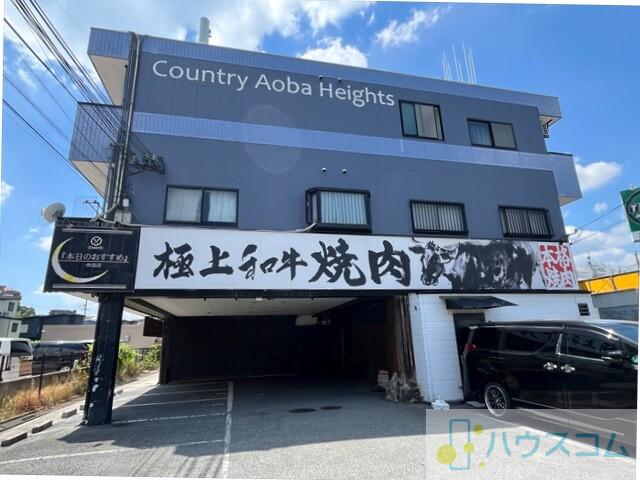 2/30 外観