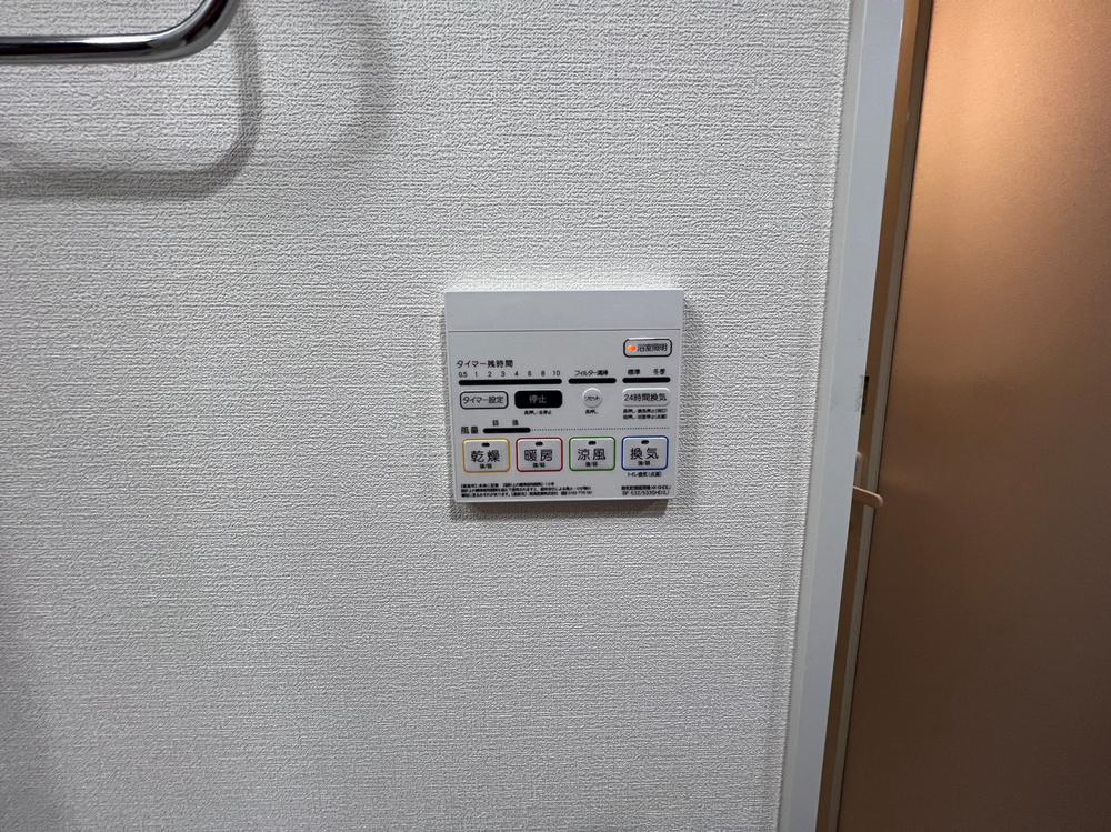 19/30 設備