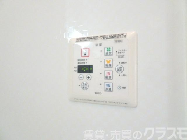 14/30 設備