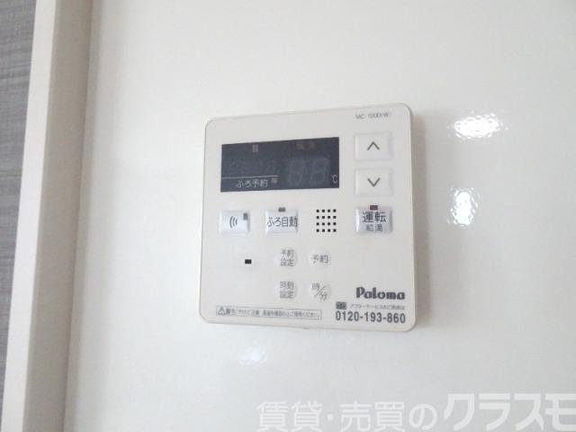 15/30 設備