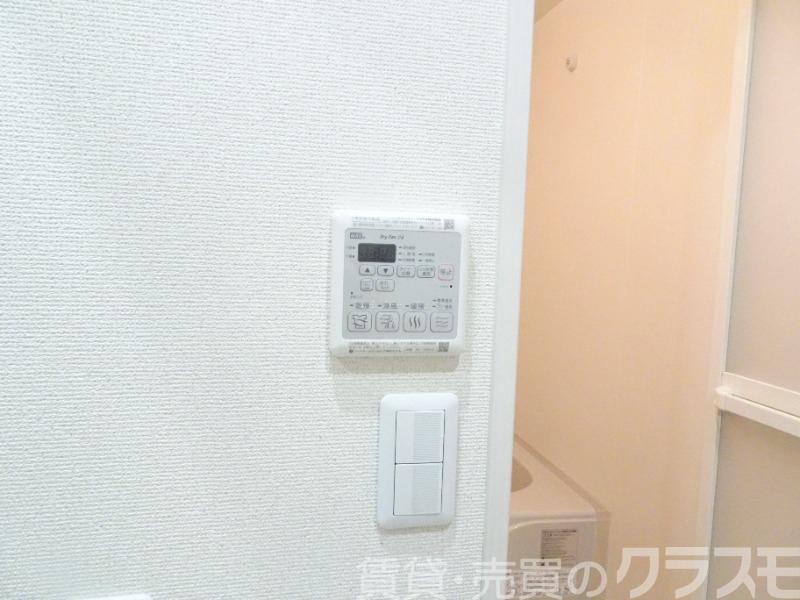 11/30 設備