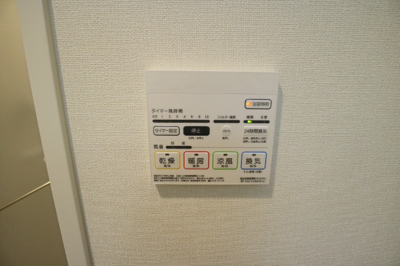 15/27 設備