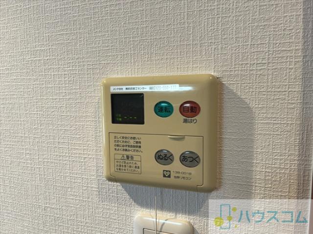 18/30 設備