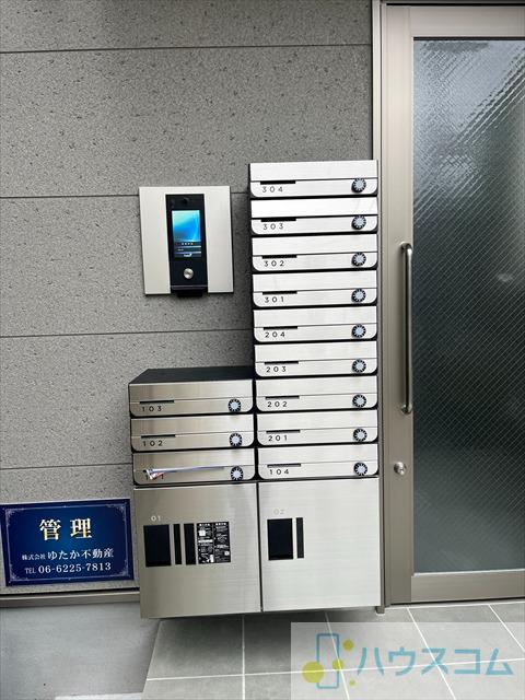 12/20 その他画像