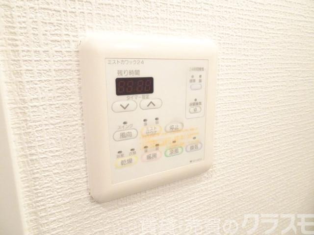 6/30 室内