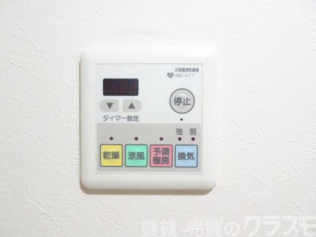 14/30 設備