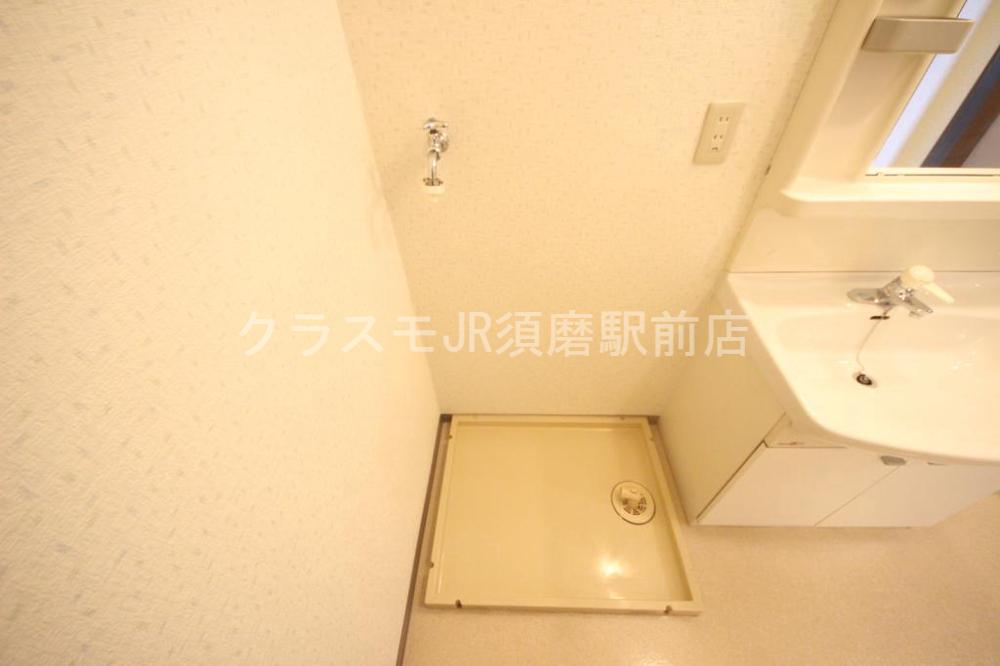 13/30 設備