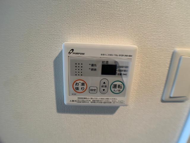 18/30 設備