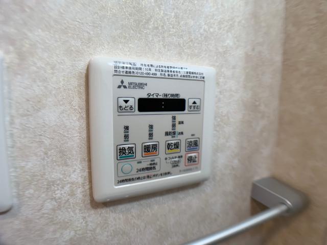 22/30 設備