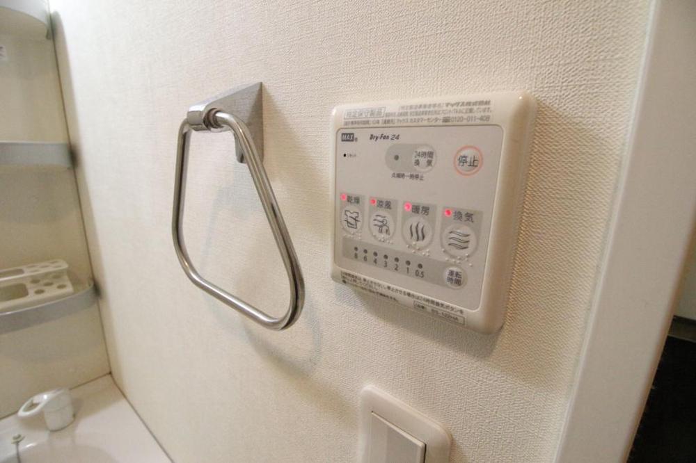 24/30 設備