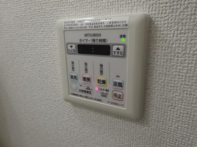 18/30 設備
