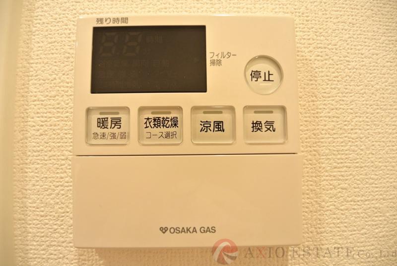 13/30 室内