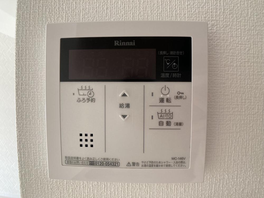 18/30 設備