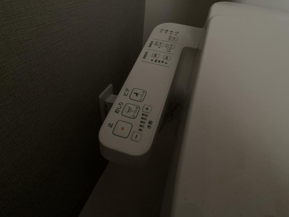 20/30 設備