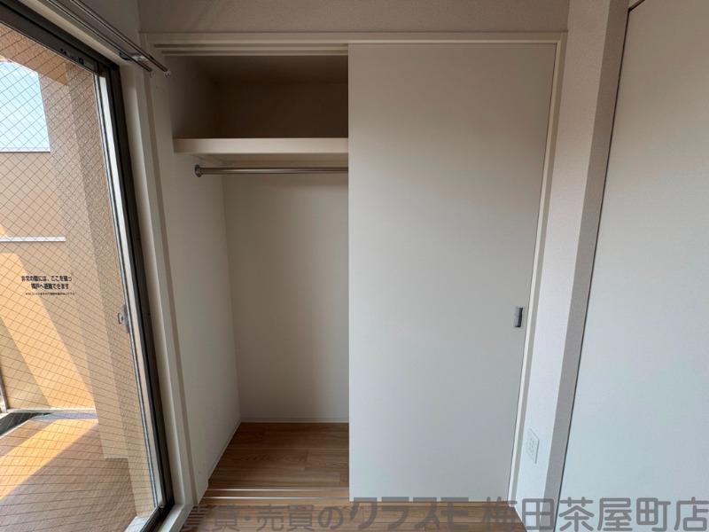 13/30 収納