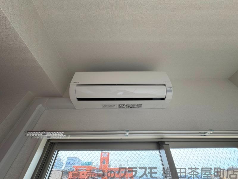20/30 設備