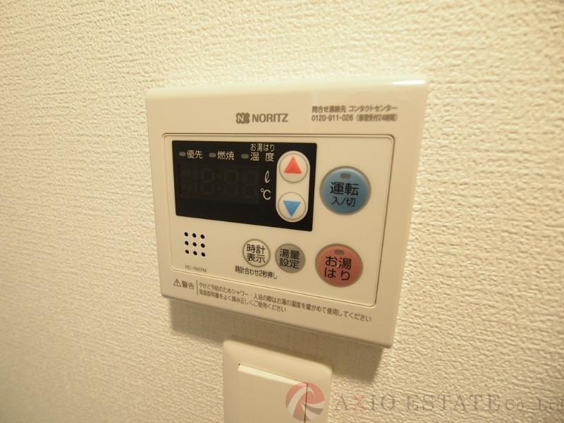 9/30 室内