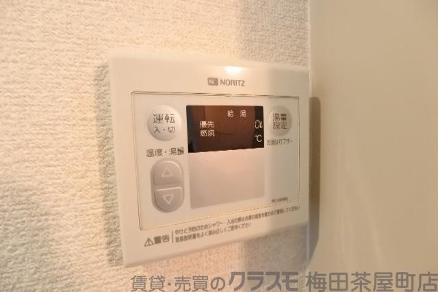 9/30 室内