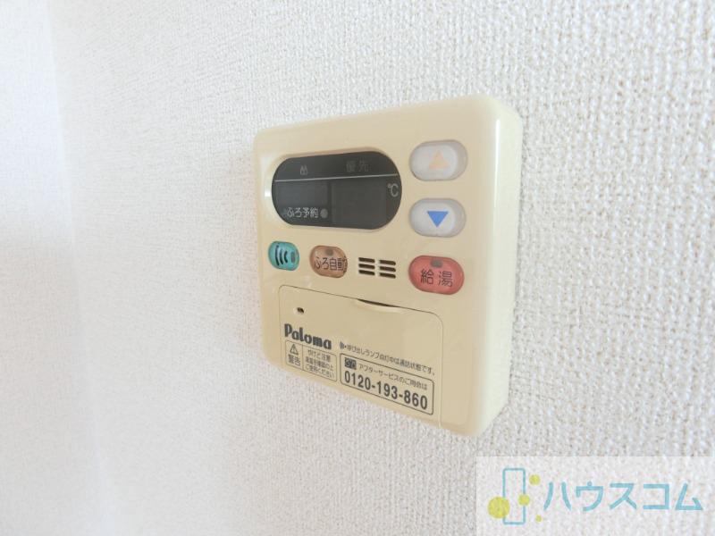 16/30 設備