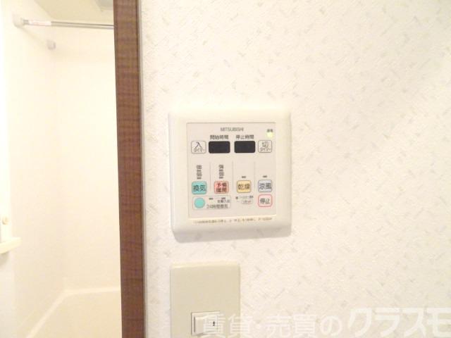 11/29 設備