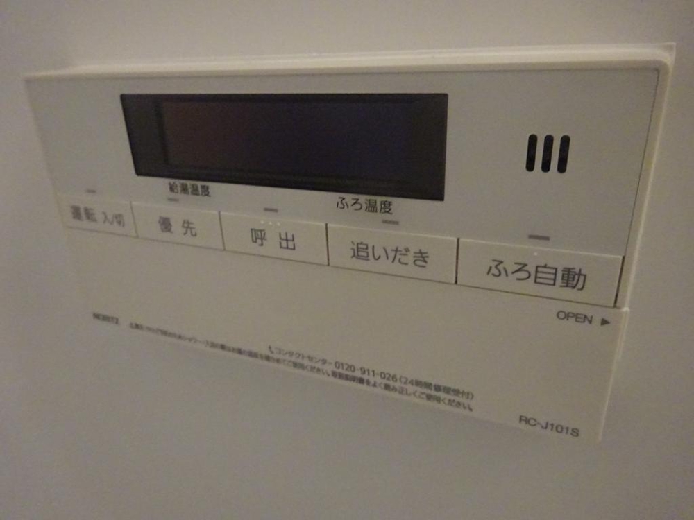 21/30 設備