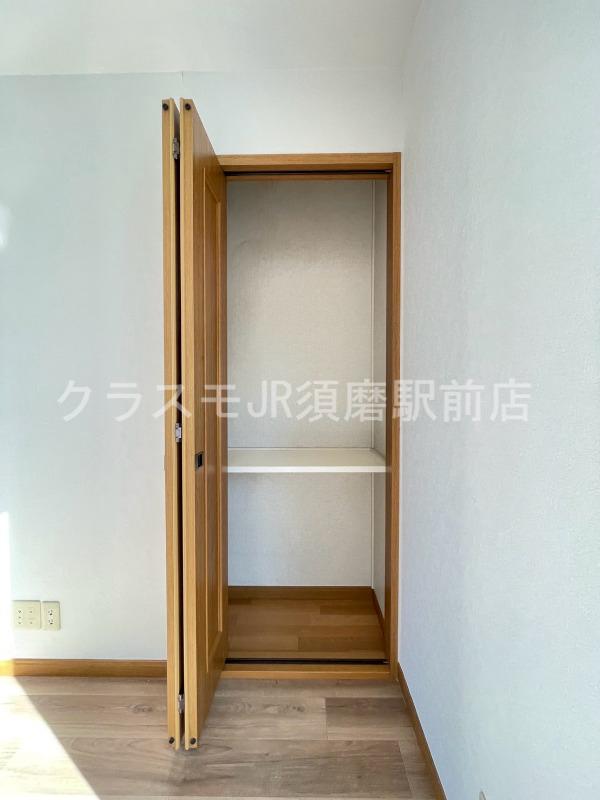 13/30 収納