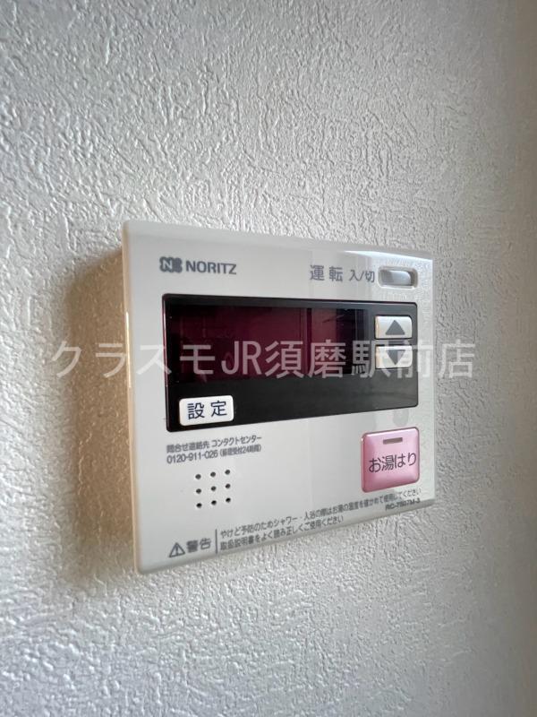 6/30 室内