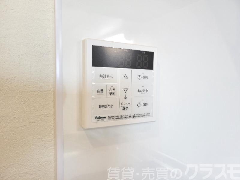 13/26 設備