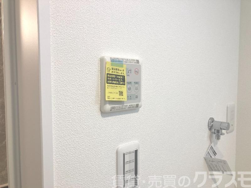 14/28 設備