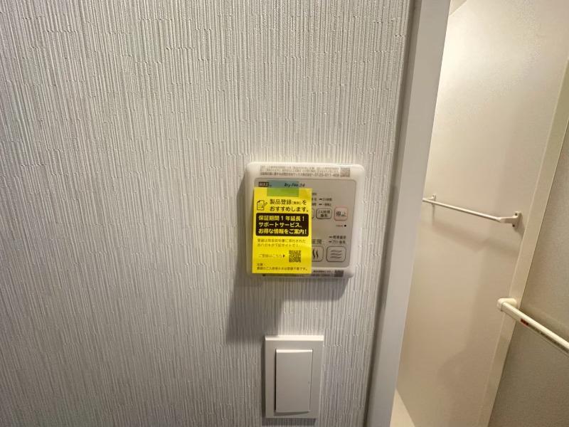 15/30 設備
