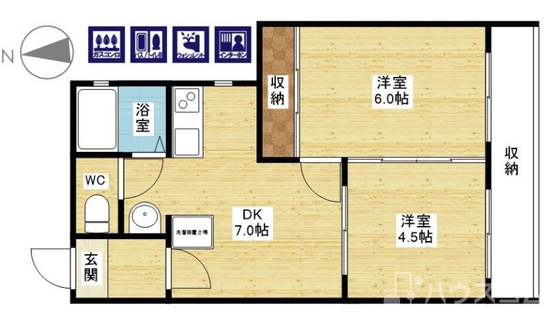 間取