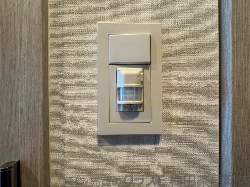12/30 室内