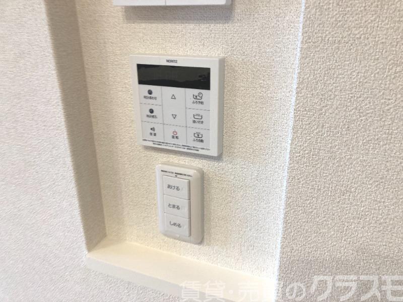 13/30 設備