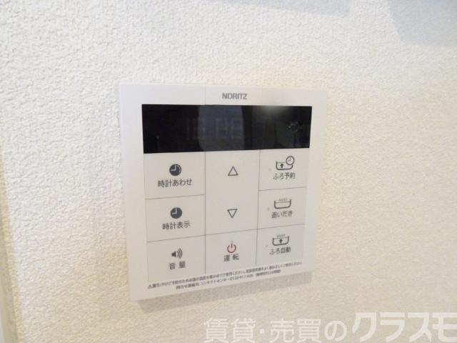 12/30 設備