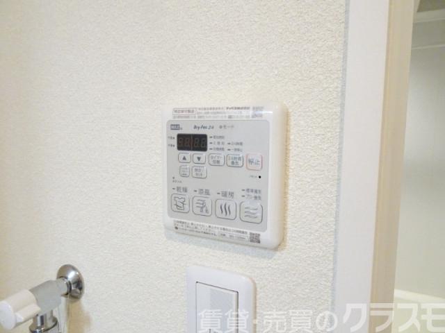 13/30 設備