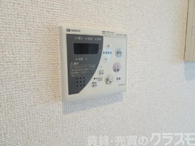 12/24 設備