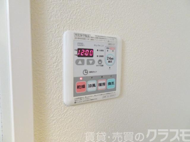 13/24 設備
